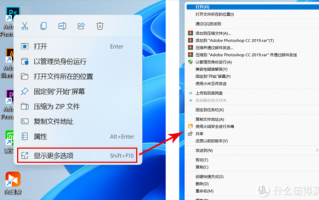 win11正式版，win11正式版在哪下载