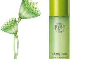 相宜本草的护肤品怎么样，相宜本草的护肤品怎么样适合年龄