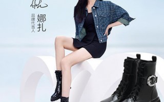 真美诗鞋子档次怎么样，真美诗鞋子属于什么档次